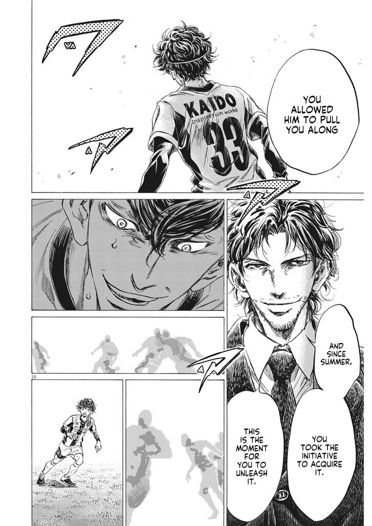 Ao Ashi, Chapter 258 image 17